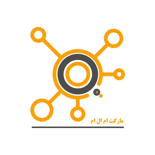 مارکت ام ال ام